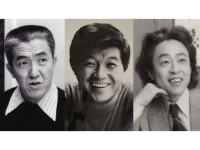 HIT SONG MAKERS 六八九スペシャル  〜永六輔・中村八大・坂本九〜世界を驚かせた六八