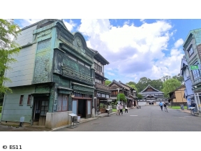 太田和彦のふらり旅 新・居酒屋百選