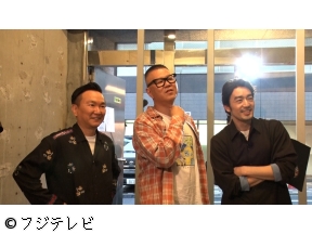 かまいまち【何品イケる?山手線売り切れグルメSP】
