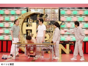 すっかり にちようチャップリン★エバース×や団！ユニットコント＆どスベり話!?