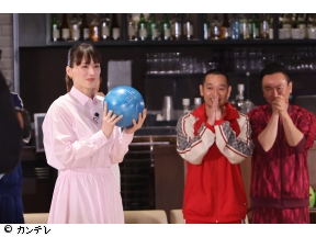 華大さんと千鳥くん 綾瀬はるか参戦！ボウリング＆卓球でプレッシャーチャレンジ[字…