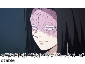 テレビアニメ「鬼滅の刃」シリーズ全編再放送【竈門炭治郎　立志編】