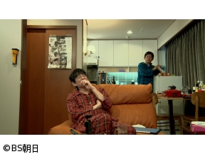 家呑み華大　「華丸・大吉の「今年の漢字」発表」