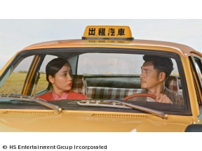 テレサ・テン 歌姫を愛した人々　第40話「立ちはだかる壁」