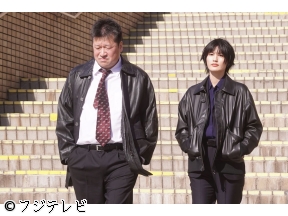 夫婦別姓刑事　「消せない過去と秘密の関係」　佐藤二朗　橋本愛　#01