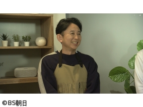 夢が咲く 有吉園芸　「専門家イチオシ!2026年注目の植物(1)」