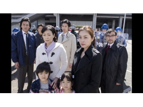 <お昼のサスペンス>女秘匿捜査官　原麻希　アゲハ　