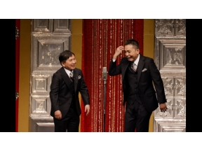 ２０２５年版　漫才　爆笑問題のツーショット #1