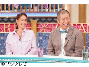 くりぃむトーク!超体験!?グランプリ★ディーン全裸治療&超特急ユーキ謎生物遭遇
