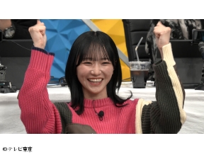 有吉ぃぃeeeee!【カービィのエアライダー】芸能人16人「チーム対抗4番勝負」だあ