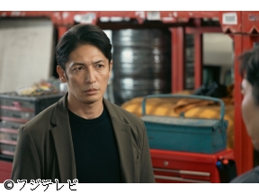 <木曜劇場>プロフェッショナル　#10▼凛の乗るバスがバスジャックの標的に!