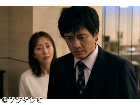 <木曜劇場>今夜、秘密のキッチンで　#10　引き裂かれても想い合う2人と現実