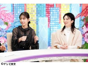 ナゼそこ?+SP　「長野…標高980mでたった一人(秘)原始生活」