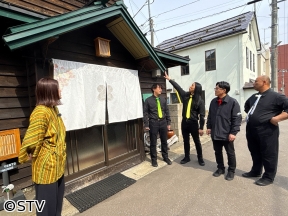 道産人間オズブラウン【小樽で“お買い得”な古民家探し！夢はオズブラ基地づくり？】