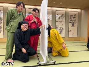 道産人間オズブラウン【古来の遊びを令和に再現！激アツ珍球技&恐怖のスプーン遊戯】