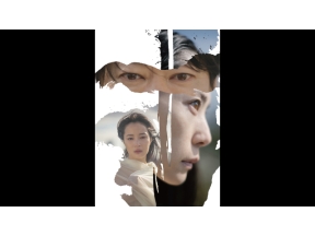 ＮＯＤＡ・ＭＡＰ「華氏マイナス３２０°」