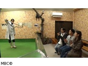 ノーカットホテイソン　シーズン4　#23　奄美大島篇 総集編
