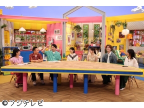 かまいたちの瞬間回答!〜60秒でお悩み解決〜▼今すぐ使える(秘)雑学&激変グルメ!