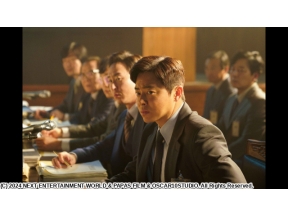 大統領暗殺裁判　１６日間の真実