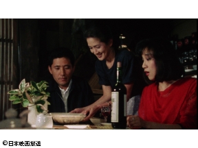 <3時のサスペンス>雨の日の訪問者　(182ch韓国ドラマ)