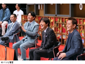 すっかり にちようチャップリン★永野降臨〜第２幕〜テレビの常識をぶっ壊すネタ