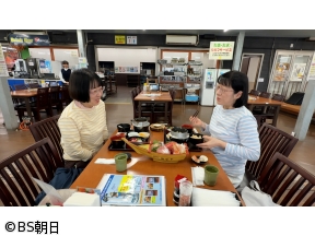 B食の旅　春の新作!ケンドーコバヤシ&阿佐ヶ谷姉妹編