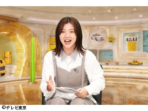 タクうまSP　▽タクシー会社対抗グルメバトル　八王子vs相模原&宇都宮の新グルメ