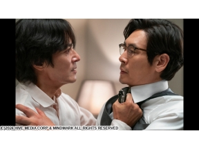 満ち足りた家族