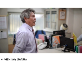 晩酌の流儀　第5話(全8話)