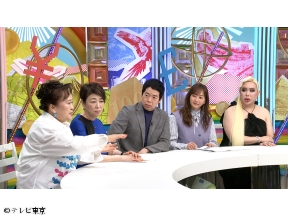 世界の給与明細【ブータン幸せの国に異変!?国民救った日本人&21世紀初の独立国】[字…