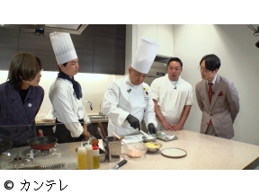 ロザンのクイズの神様・超　朝ごはんアレンジレシピ対決!世界一の朝食シェフも…