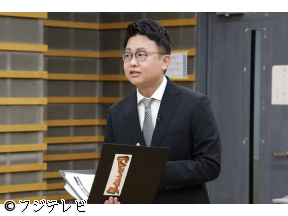 タイムレスマン▼メンバーを褒めて褒めて褒めまくろう!褒賞会・完結編!