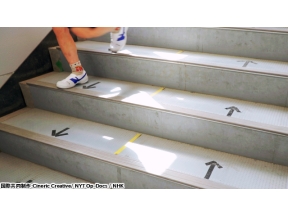 Ｉｎｓｔｒｕｍｅｎｔｓ　ｏｆ　ａ　Ｂｅａｔｉｎｇ　Ｈｅａｒｔ　心はずむ　楽器たち