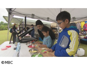 どーんと鹿児島　キラッと光る!ジモトの逸品2026