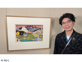 わたしの芸術劇場　「武蔵野市立吉祥寺美術館〜萩原英雄記念室〜(東京都武蔵野市)」