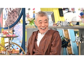 A-Studio+【柄本明】高田純次・藤原竜也が明かす素顔！＆お忍び愛犬散歩