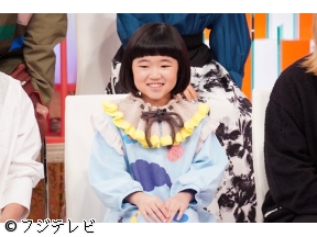 ホンマでっか!?TV【ここまで変わった!?令和の学び方SP】