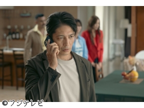 <木曜劇場>プロフェッショナル　#02【誘拐保険】消えた社長令嬢の行方を追え