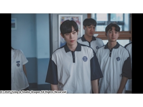 キム・ユジョン×キム・ヨンデ「親愛なるＸ」 #1