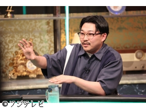 酒のツマミになる話▼最終回!未公開全部出しSP大悟から番組最後のトークテーマ[…