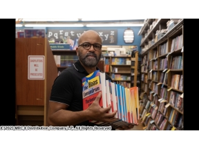 アメリカン・フィクション