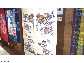 おやじの学び時間・沖縄探訪ありんくりん　沖縄伝統工芸 首里の染織物・紅型と首里織