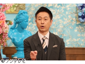 今夜はナゾトレ日本の誇る冬が美しい世界遺産SP★比叡山延暦寺&二条城の秘密Q