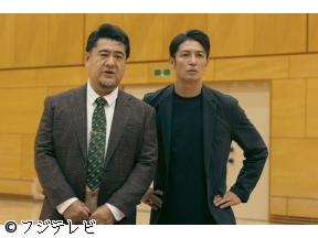 <木曜劇場>プロフェッショナル▼卓球金メダリスト夫妻の離婚を調査せよ　#07