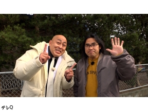 ちょっと福岡行ってきました！『ロッチ中岡＆錦鯉  長谷川が爆笑福岡日帰り旅』