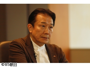 トップの源流　#151