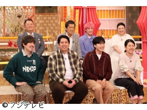 ホンマでっか!?TV【自分史上最高の「美顔」になる15の方法】