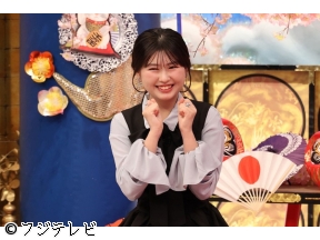 全国を徹底調査!日本一スゴい人GP◆衝撃キッズ&おバカ&究極の店!スゴすぎ爆笑