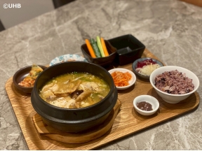 いっとこ!みんテレ