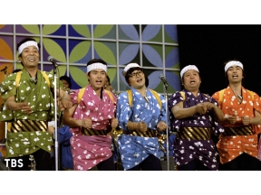 今夜復活!!8時だョ!全員集合 永作博美も山口智子も笑ったドリフ伝説コント20発